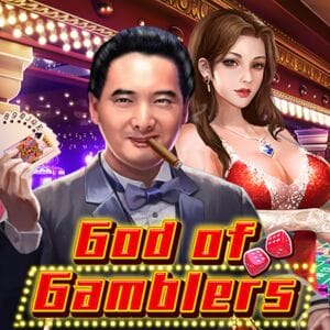 God of Gamblers screenshot